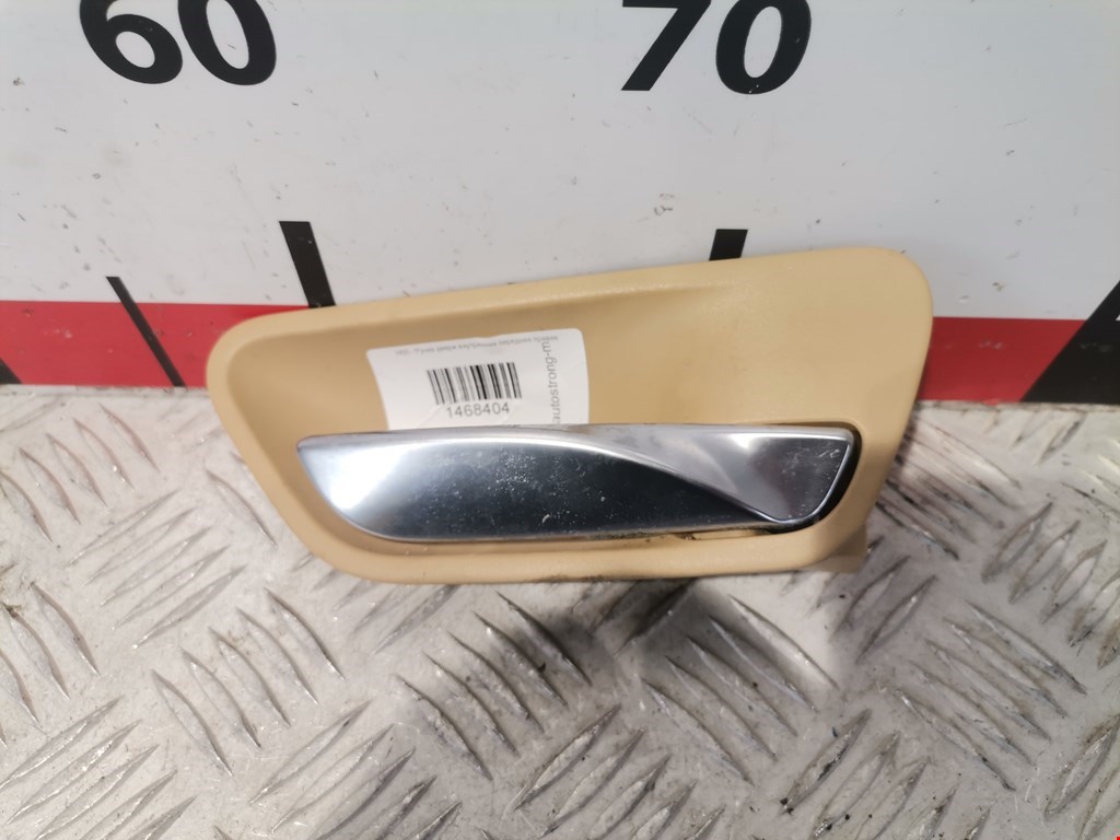 Ручка дверная передняя внутренняя правая BMW 3er F30/F31/F80 2011-2019