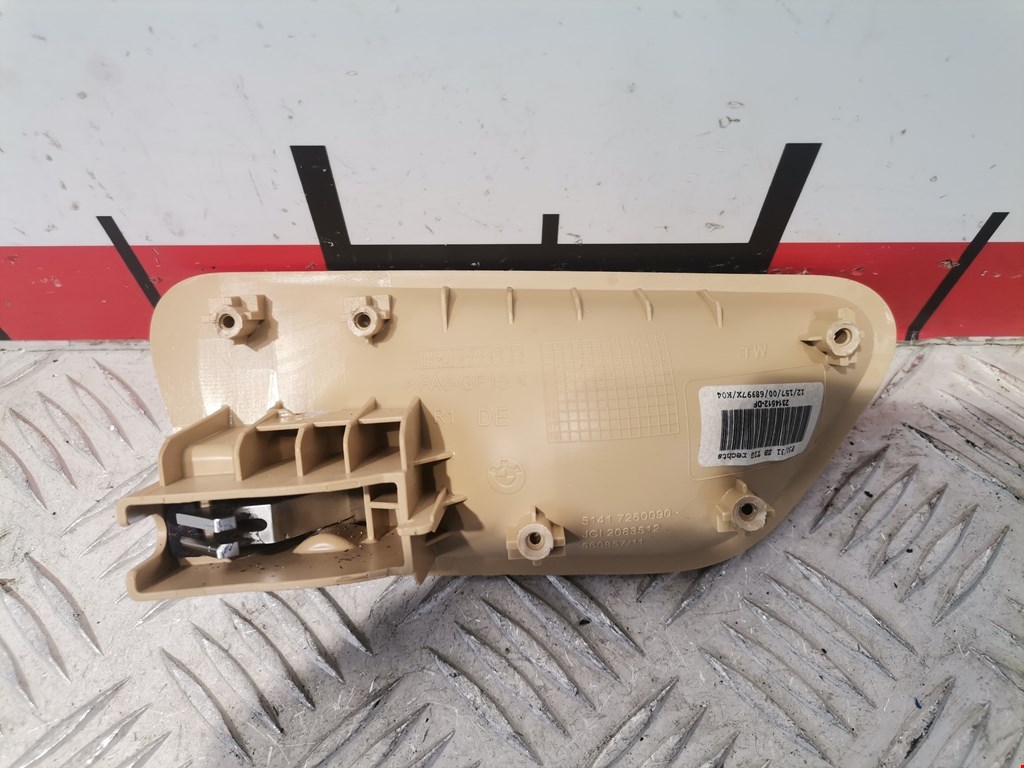 Ручка дверная передняя внутренняя правая BMW 3er F30/F31/F80 2011-2019