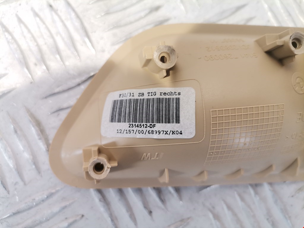Ручка дверная передняя внутренняя правая BMW 3er F30/F31/F80 2011-2019