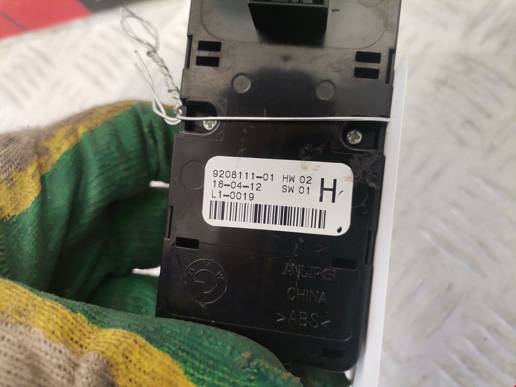 Блок управления стеклоподъемниками BMW 3er F30/F31/F80 2011-2019