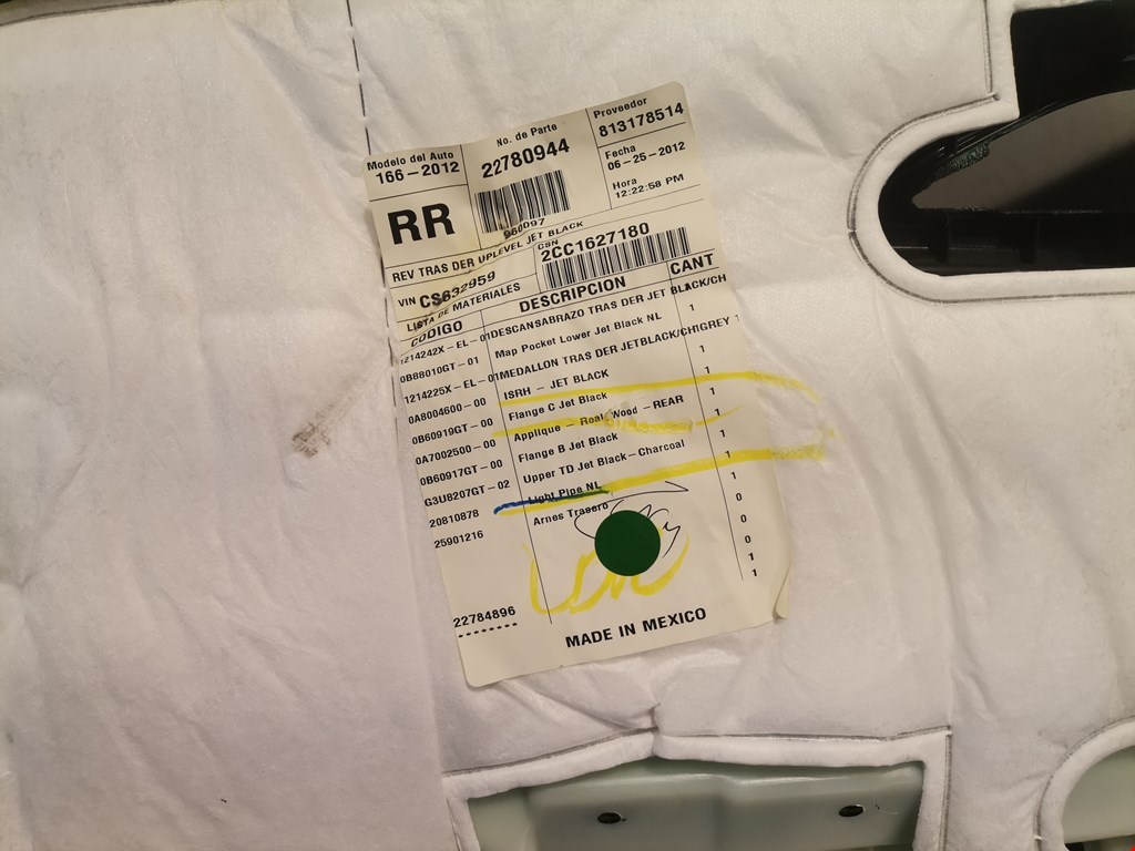 Обшивка двери задняя правая CADILLAC SRX 2009-2016