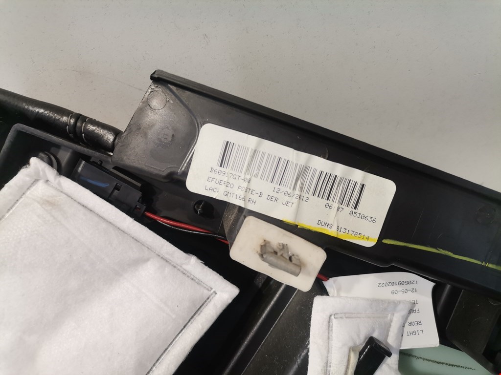 Обшивка двери задняя правая CADILLAC SRX 2009-2016