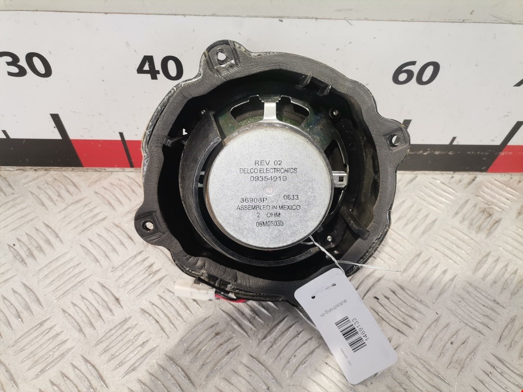 Динамик CADILLAC CTS 2003-2007