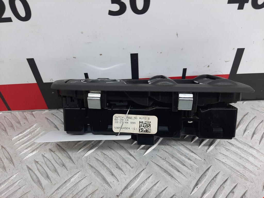 Блок управления стеклоподъемниками FORD Explorer 2011-2019