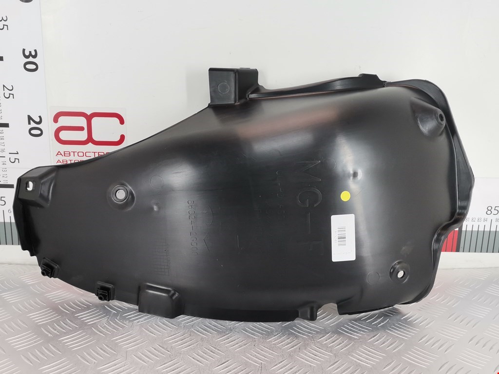 Локер (подкрылок) задний правый KIA Optima 2005-2010