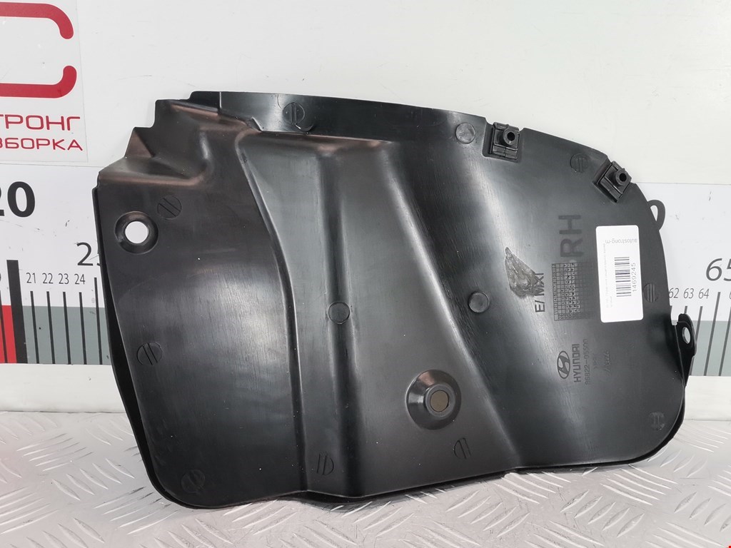 Локер (подкрылок) задний правый HYUNDAI Atos 1998-2011