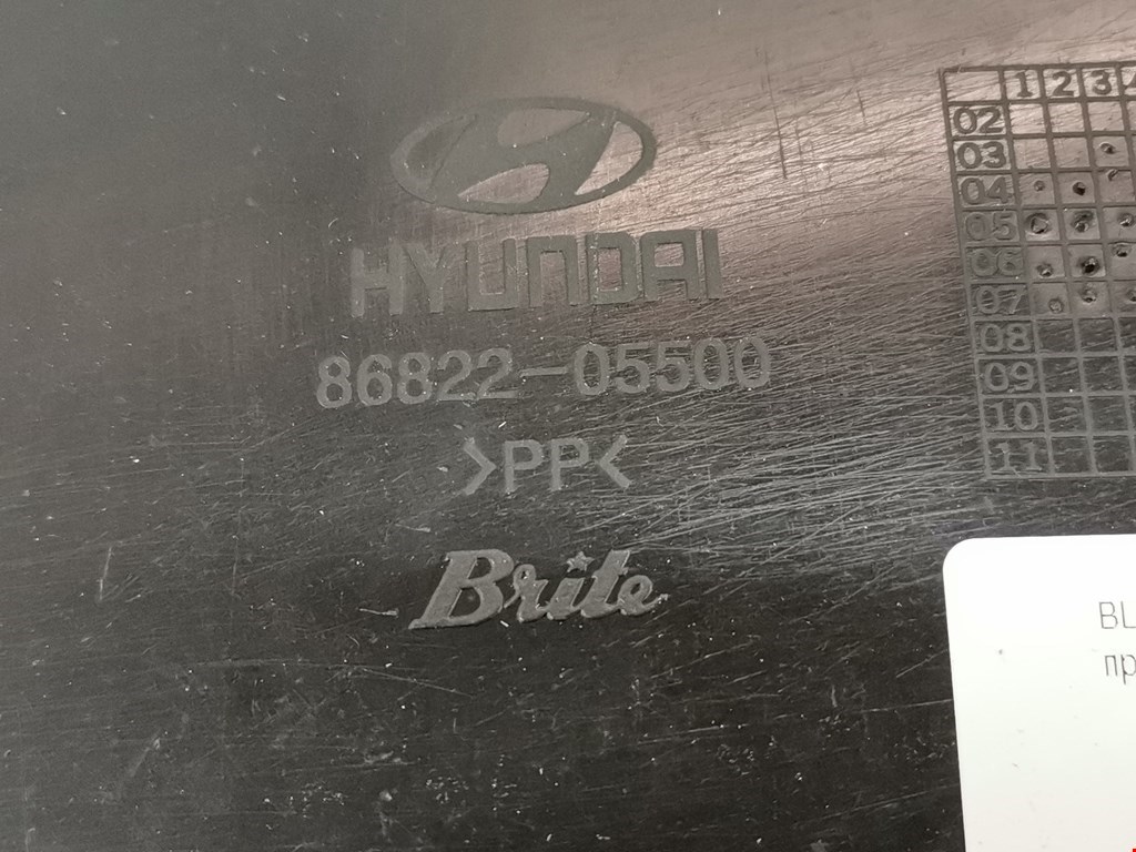 Локер (подкрылок) задний правый HYUNDAI Atos 1998-2011