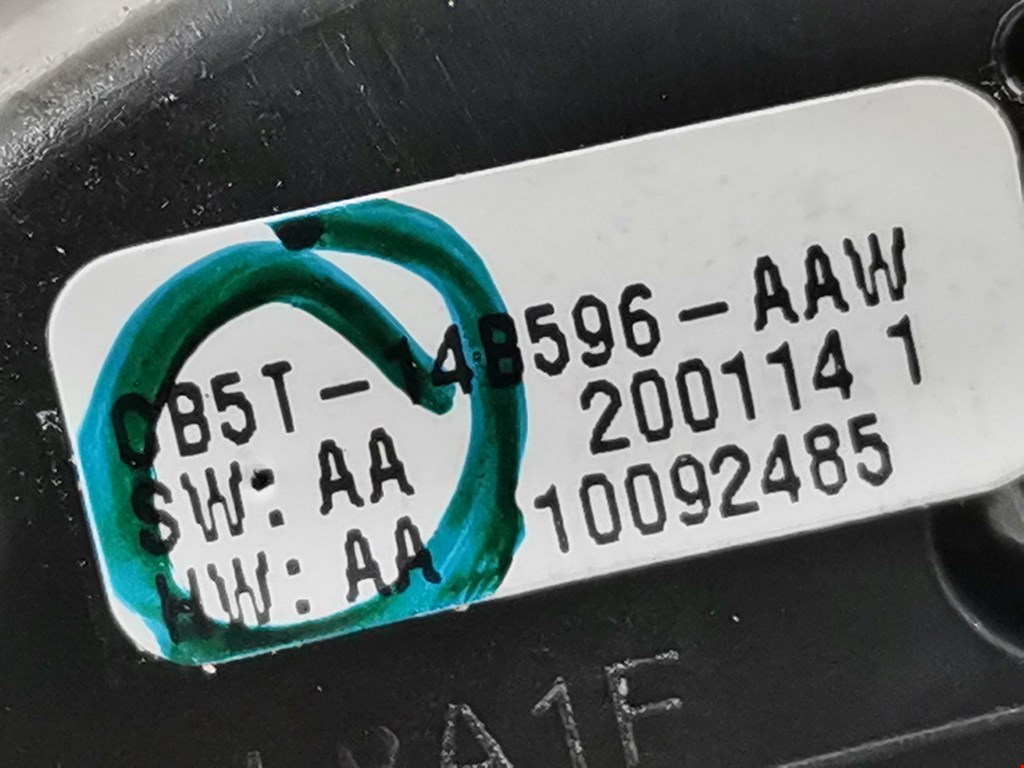 Кнопка включения полного привода FORD Explorer 2011-2019