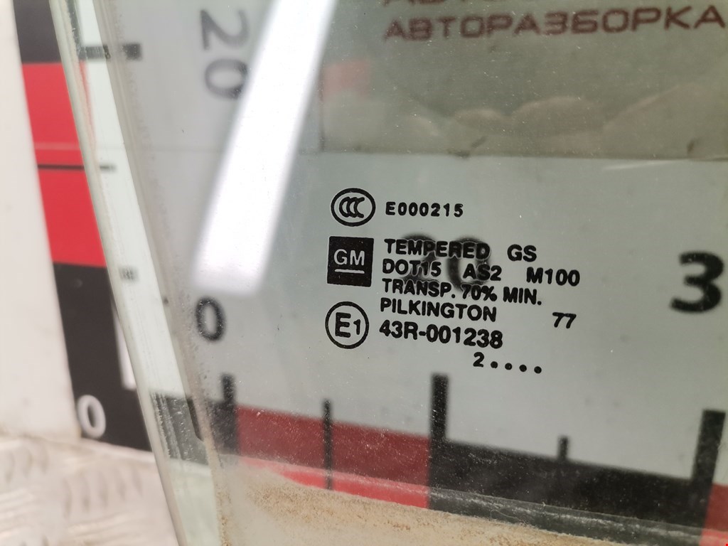 Стекло двери переднее правое CHEVROLET Volt 2010-2015