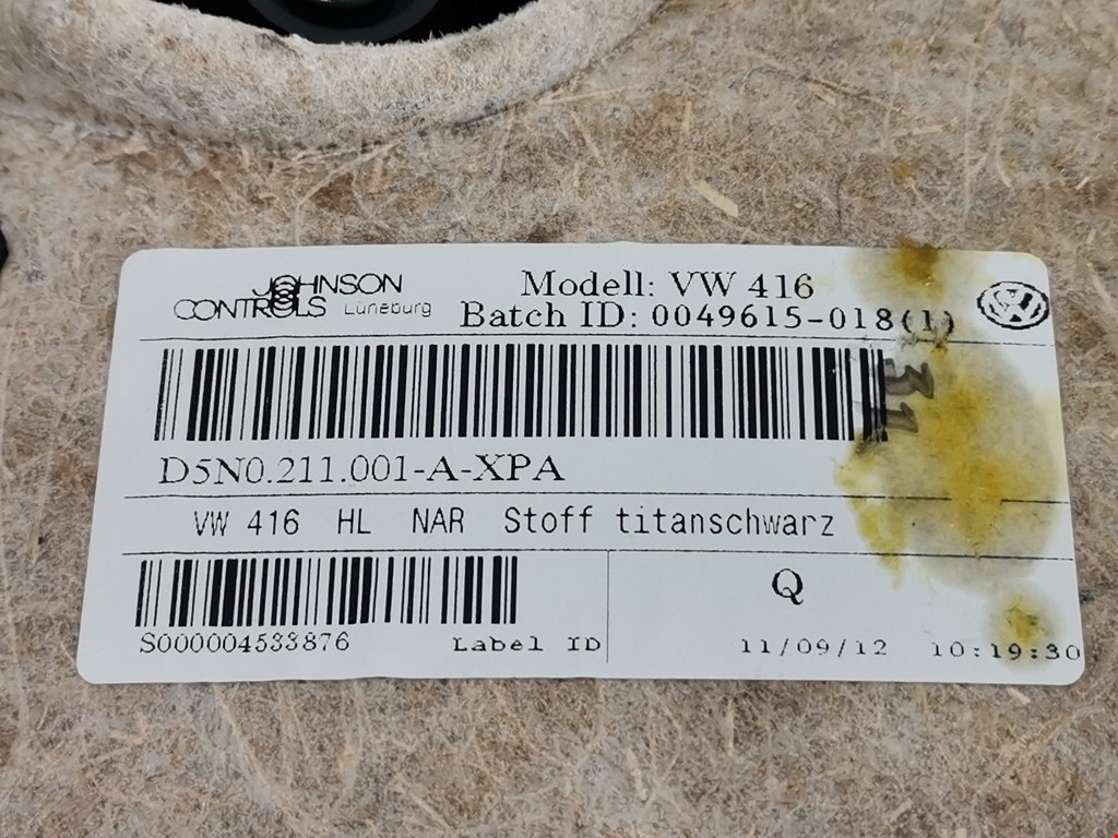 Обшивка двери задняя левая VOLKSWAGEN Tiguan 2007-2016