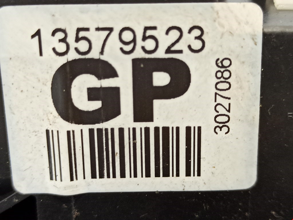 Замок двери передней правой CHEVROLET Volt 2010-2015