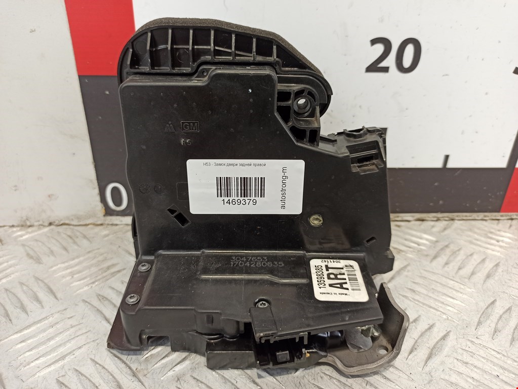 Замок двери задней правой CHEVROLET Equinox 2017-н.в.