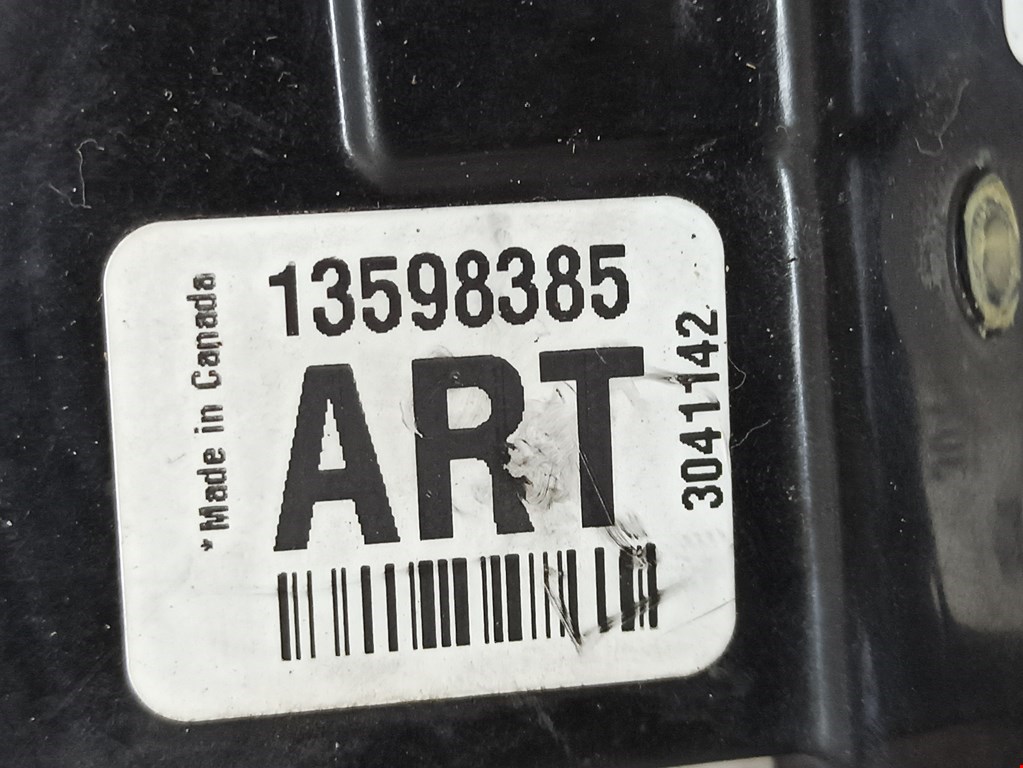 Замок двери задней правой CHEVROLET Equinox 2017-н.в.