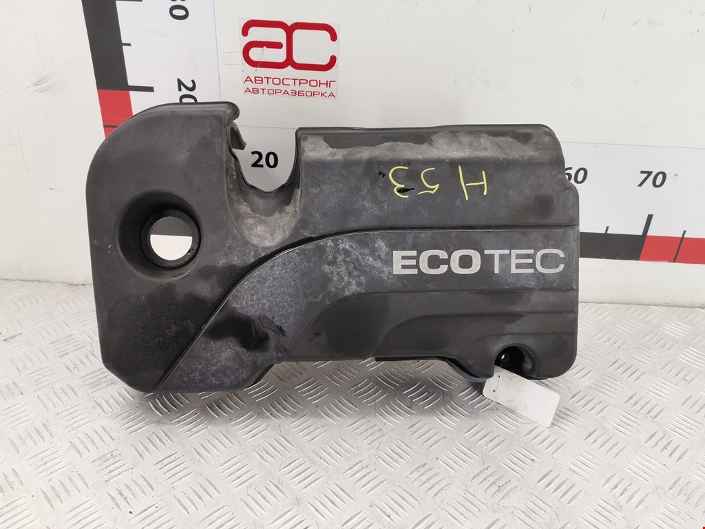 Накладка (крышка) декоративная двигателя Chevrolet Equinox 3 (2017-2023)