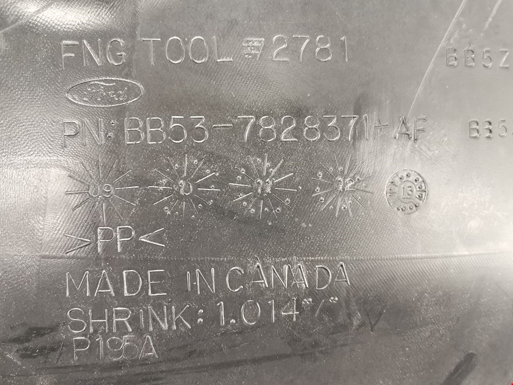 Локер (подкрылок) задний левый FORD Explorer 2011-2019