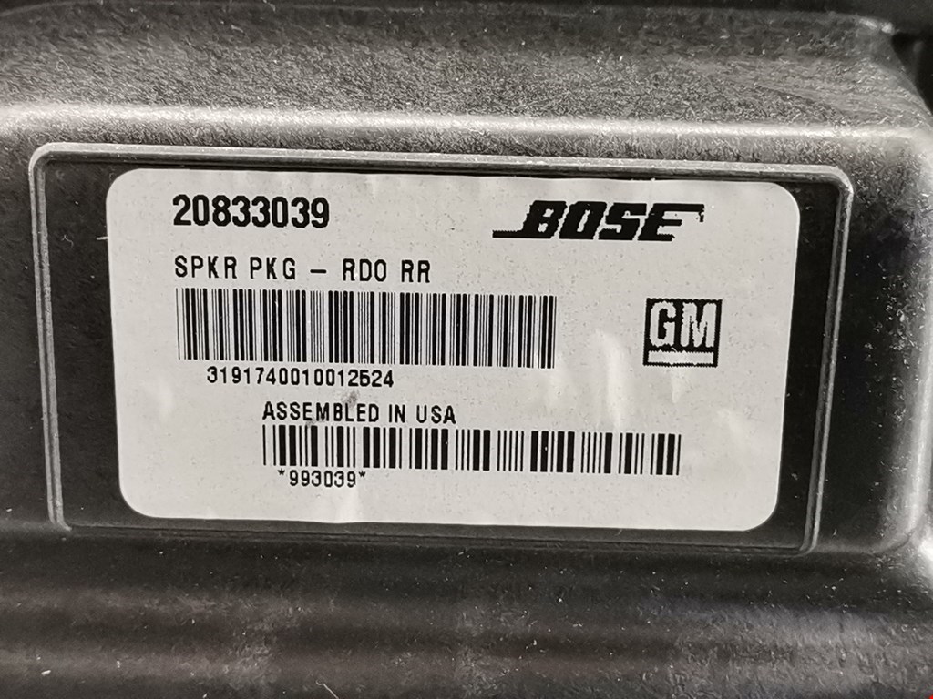 Сабвуфер CHEVROLET Volt 2010-2015