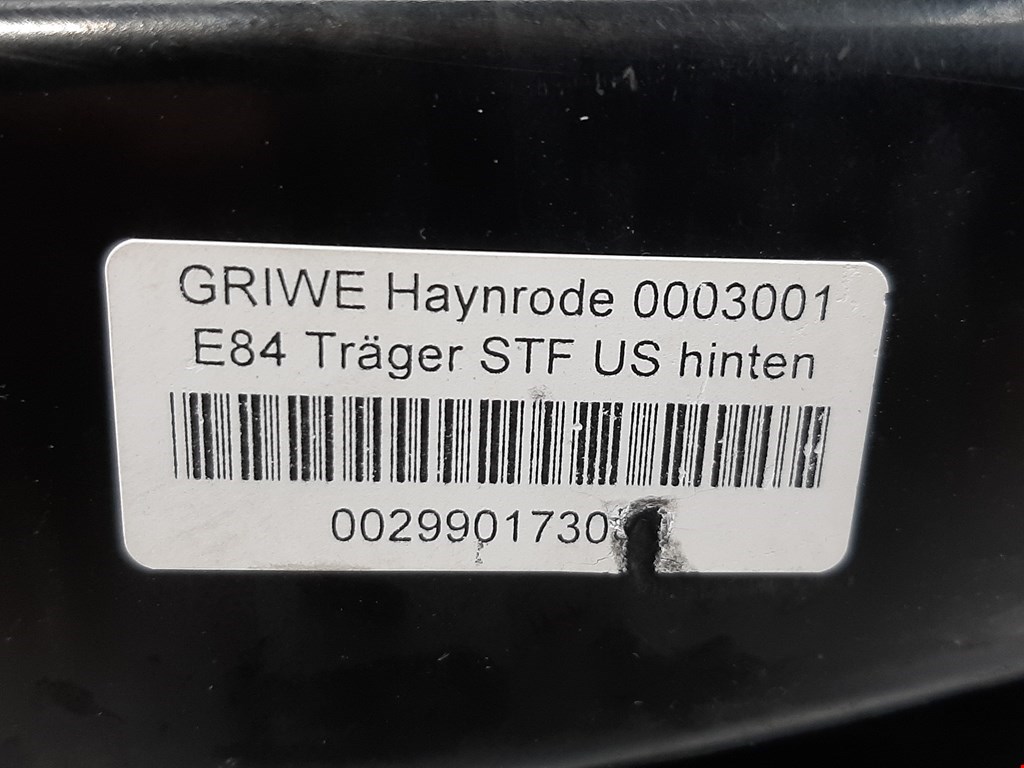 Усилитель заднего бампера (задний) BMW X1 E84 2009-2015