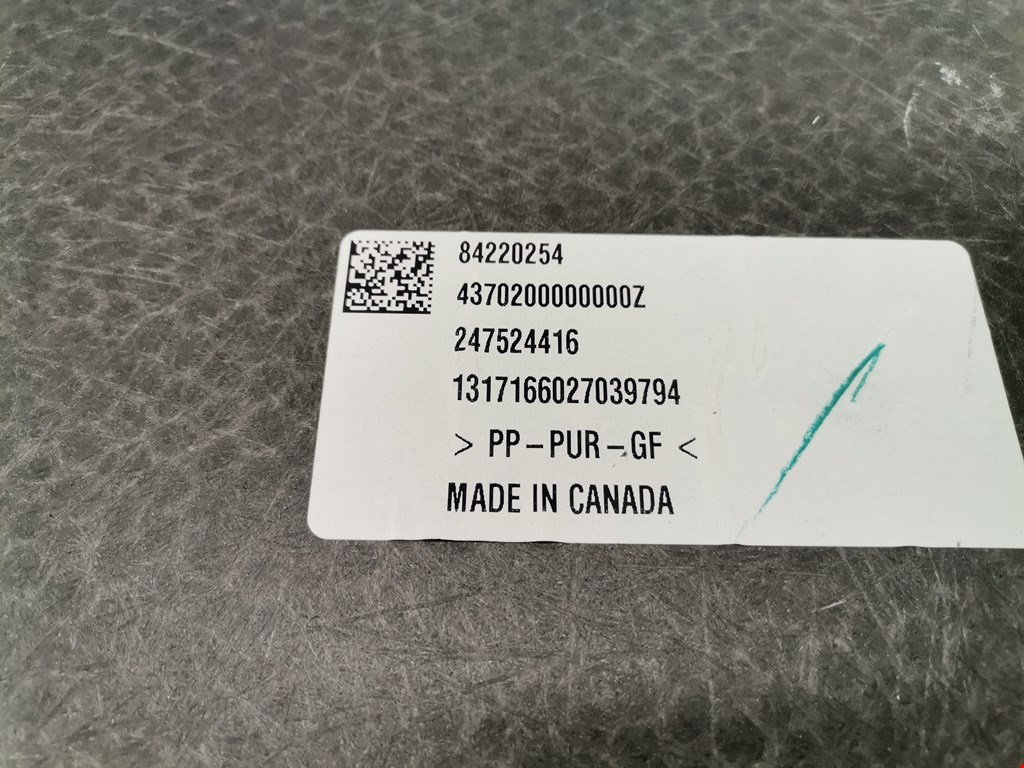 Пол (ковер) багажника CHEVROLET Equinox 2017-н.в.