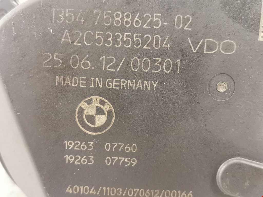 Защита антигравийная BMW X1 E84 2009-2015