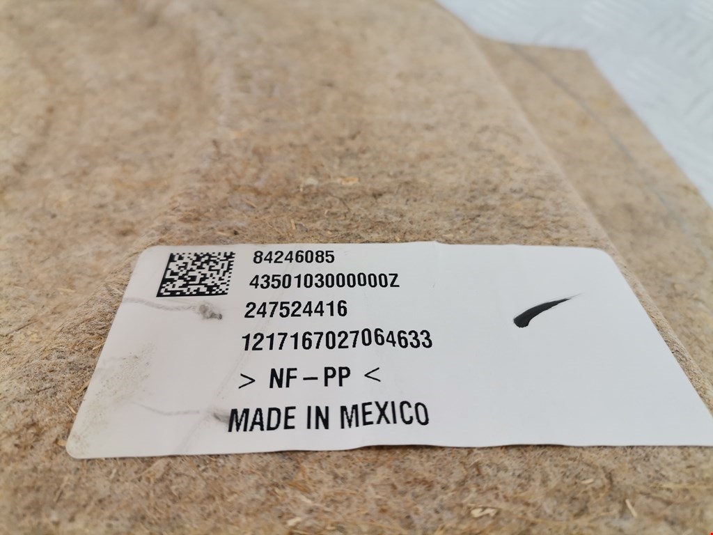 Пол (ковер) багажника CHEVROLET Equinox 2017-н.в.