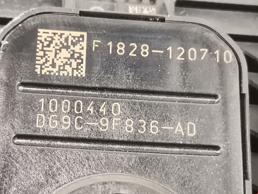 Блок педалей (педальный узел) FORD NORTH AMERICA Fusion NORTH AMERICA II 2012-2020