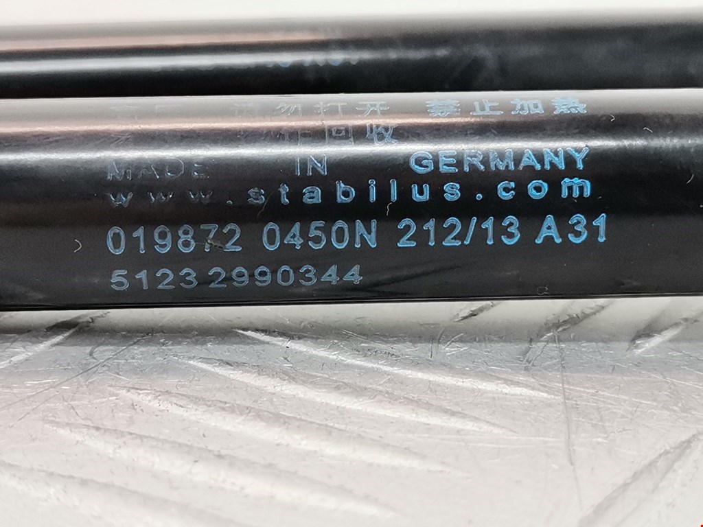 Амортизатор капота левый=правый BMW X1 E84 2009-2015