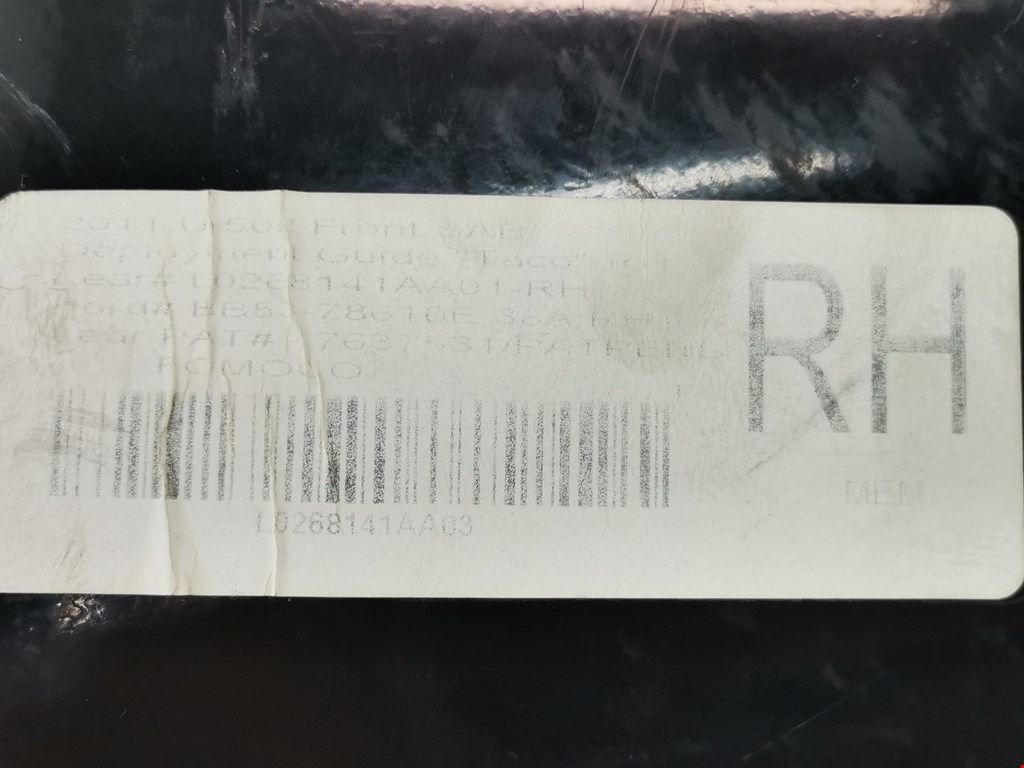 Подушка безопасности боковая (в сиденье) FORD Explorer 2011-2019