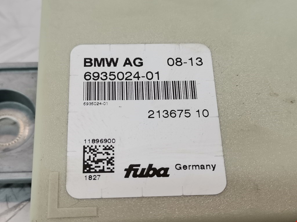 Усилитель антенны BMW X1 E84 2009-2015