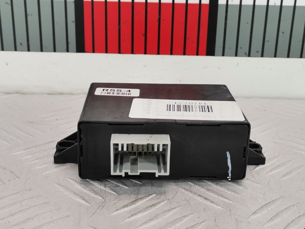 Блок управления парктрониками FORD Explorer 2011-2019