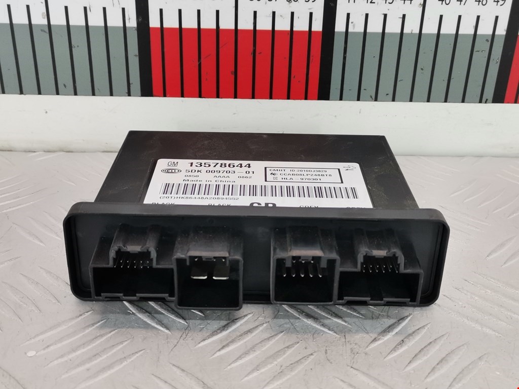 Блок управления центральным замком CADILLAC SRX 2009-2016