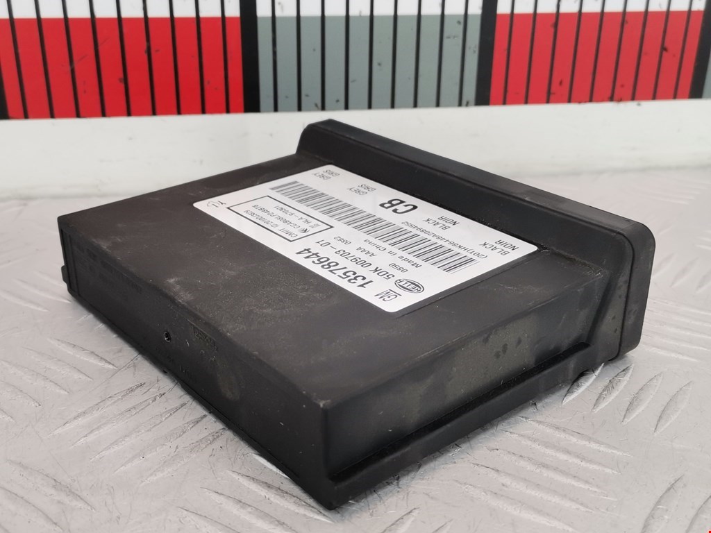 Блок управления центральным замком CADILLAC SRX 2009-2016