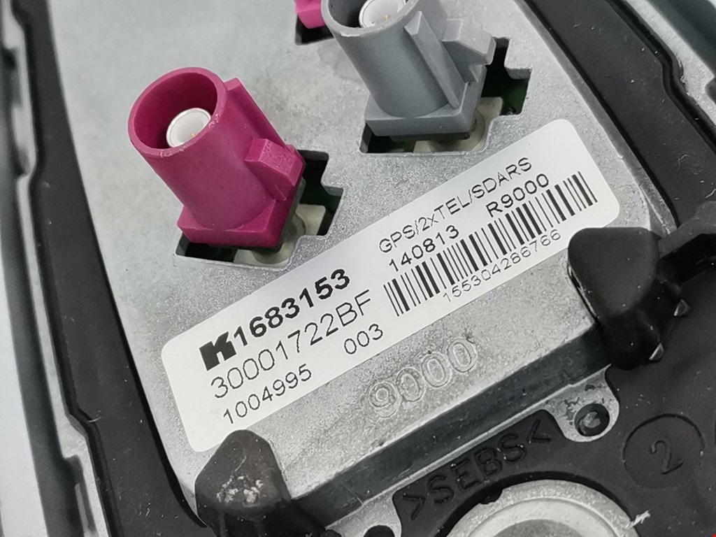 Антенна BMW X1 E84 2009-2015