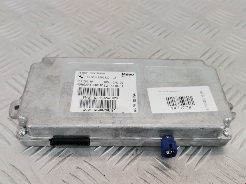 Блок комфорта BMW 3er F30/F31/F80 2011-2019