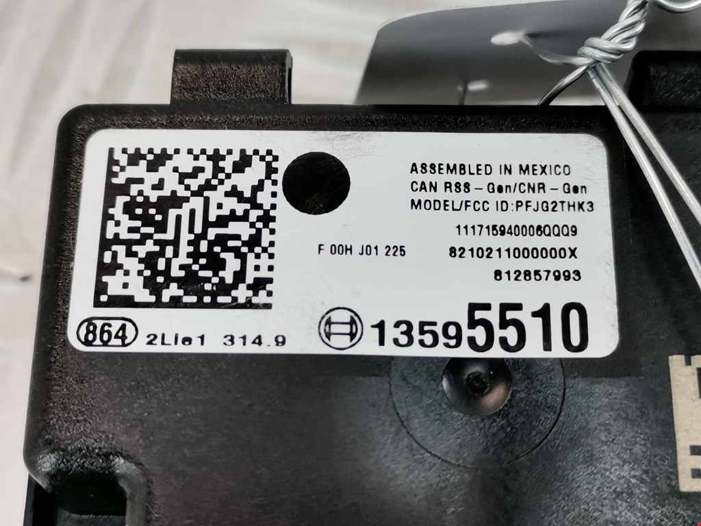 Блок комфорта CHEVROLET Equinox 2017-н.в.