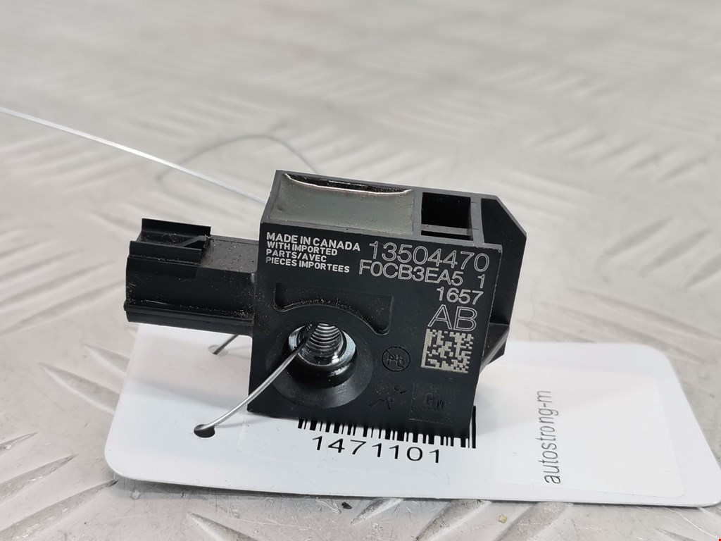 Датчик AIR BAG (подушек безопасности) CHEVROLET Equinox 2017-н.в.