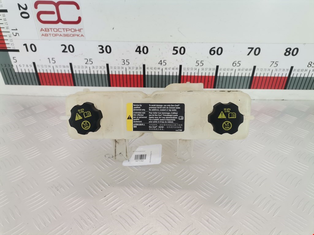 Бачок расширительный Chevrolet Volt 1 (2010-2015)