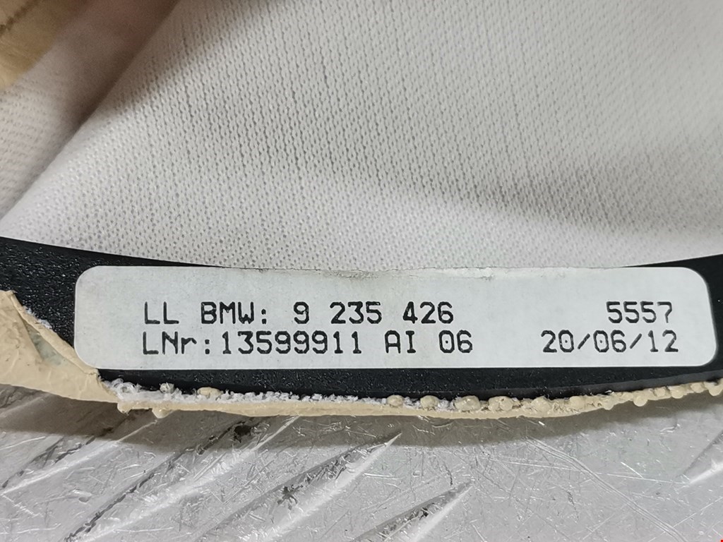 Чехол кулисы КПП BMW 3er F30/F31/F80 2011-2019