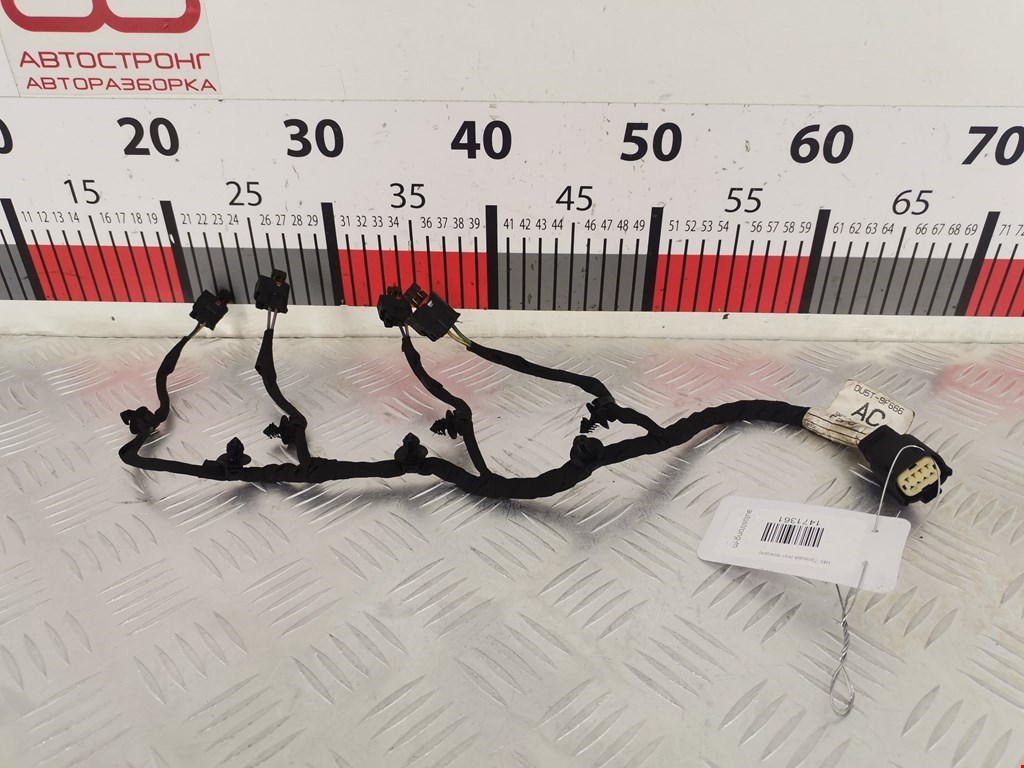 Проводка коса FORD NORTH AMERICA Fusion NORTH AMERICA II 2012-2020