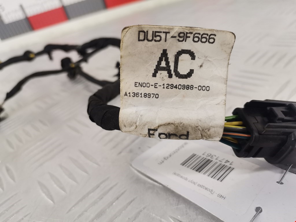 Проводка коса FORD NORTH AMERICA Fusion NORTH AMERICA II 2012-2020