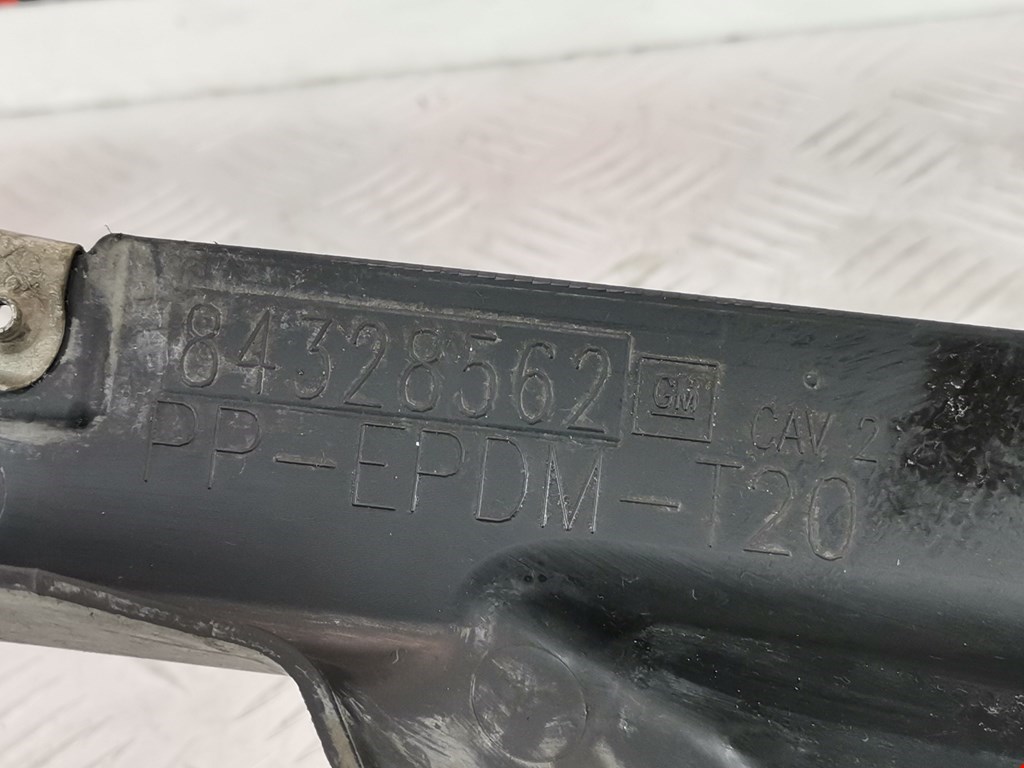 Защита картера (двигателя) CHEVROLET Equinox 2017-н.в.