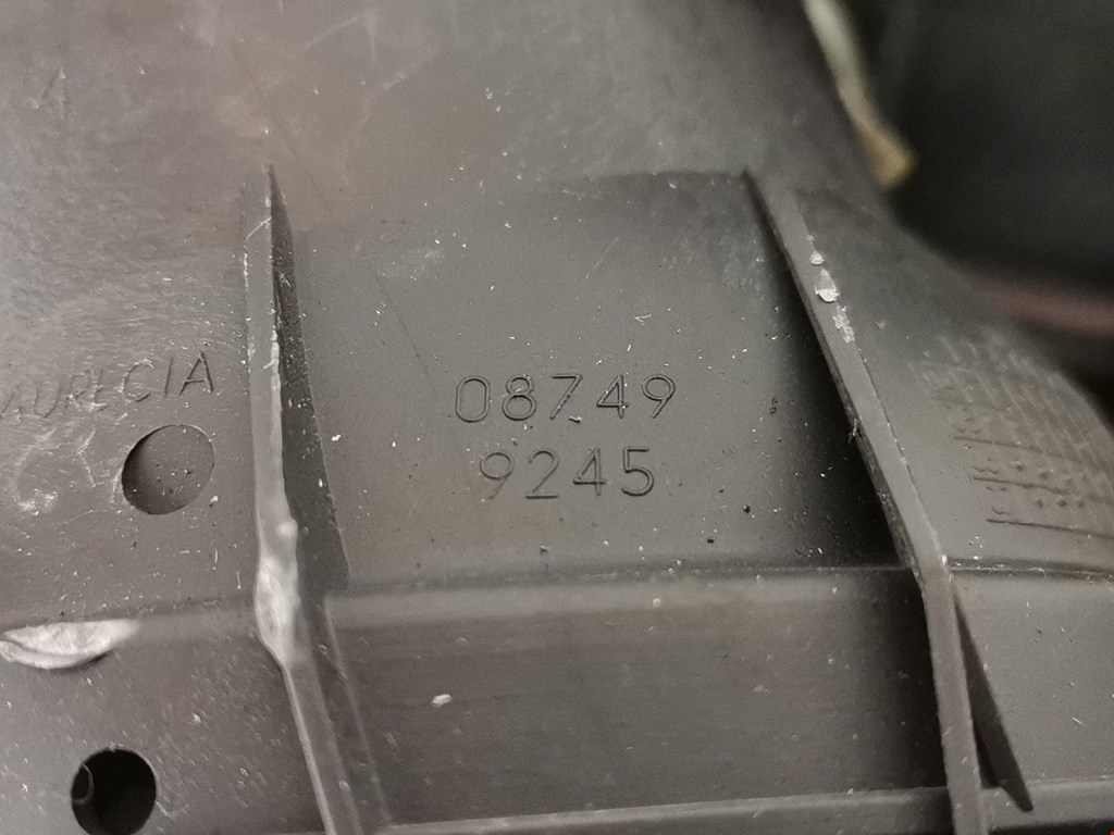 Дефлектор воздушный CITROEN C3 2002-2009