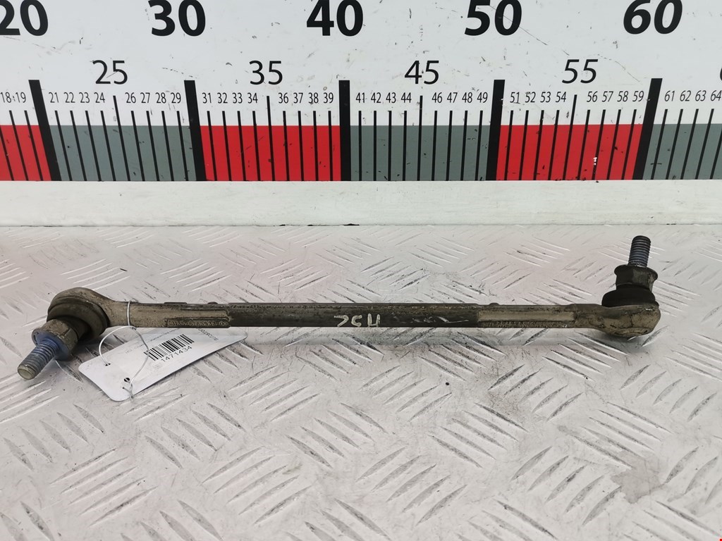 Стойка переднего стабилизатора BMW X1 E84 2009-2015