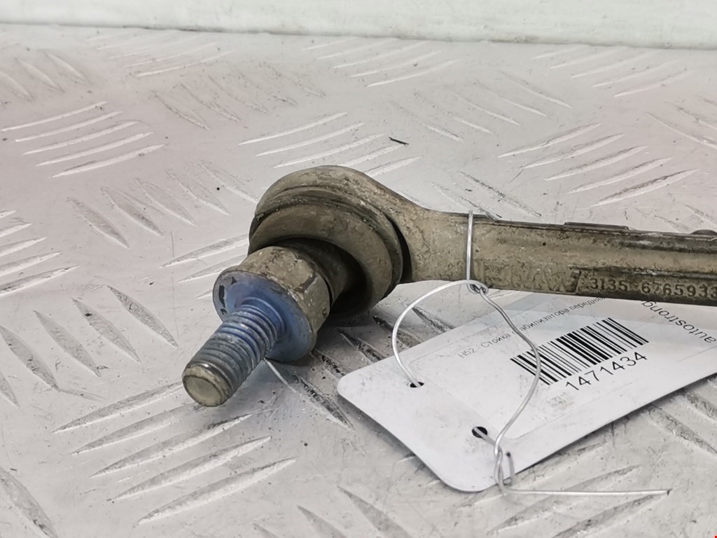 Стойка переднего стабилизатора BMW X1 E84 2009-2015