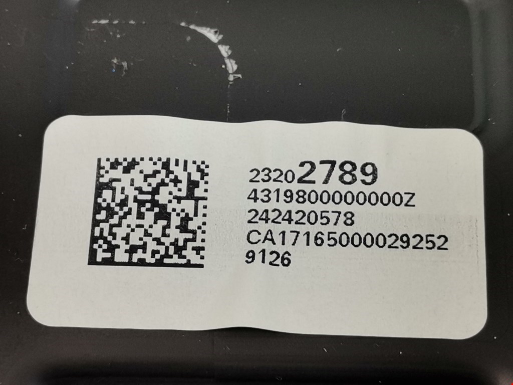 Обшивка багажника CHEVROLET Equinox 2017-н.в.