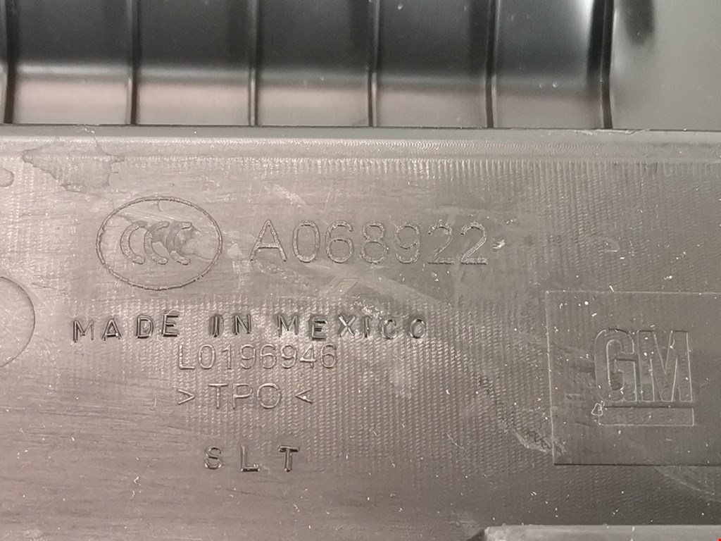 Обшивка багажника CADILLAC SRX 2009-2016