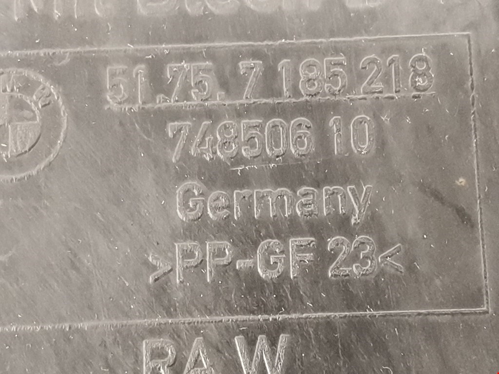 Защита антигравийная BMW X1 E84 2009-2015