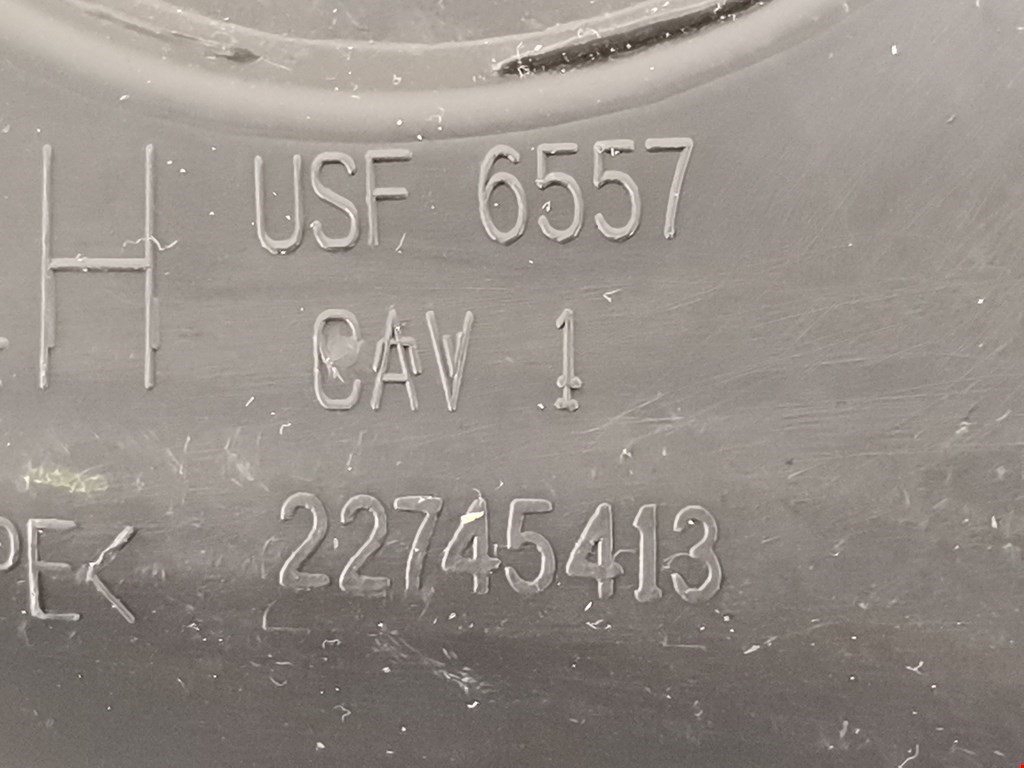 Уплотнитель (наружный) CHEVROLET Volt 2010-2015