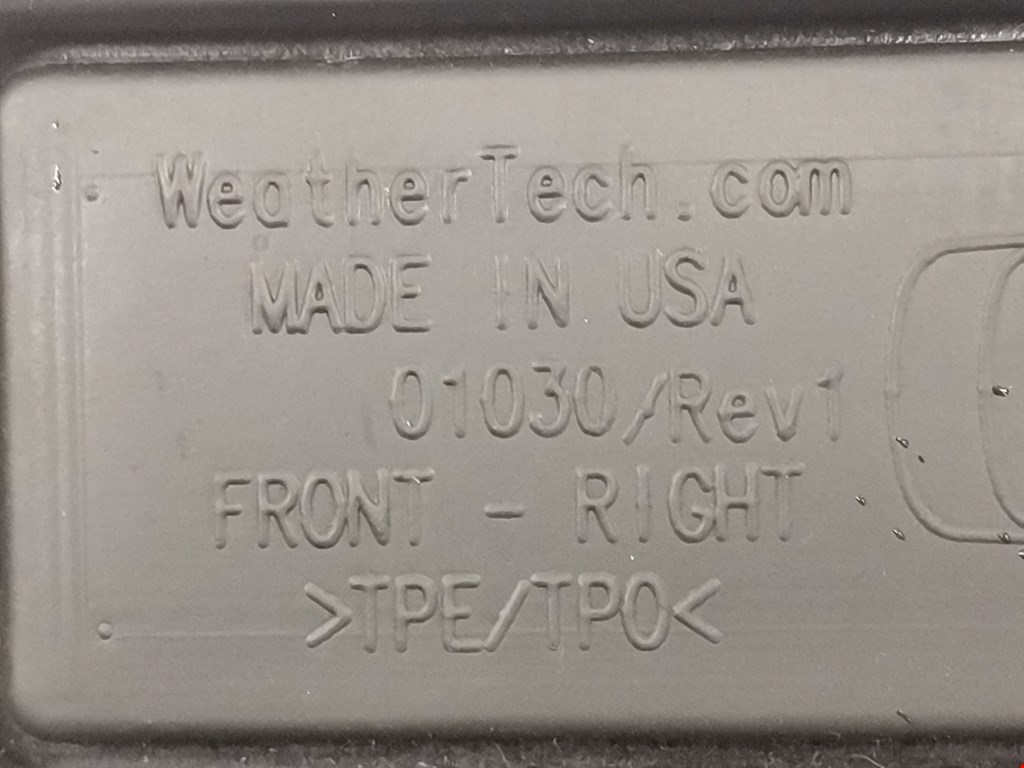 Комплект (К-кт) ковриков салона CADILLAC SRX 2009-2016