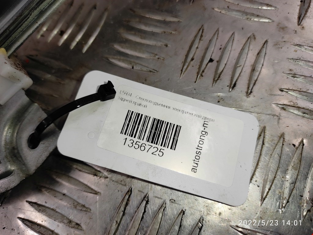 Стеклоподъемник задний правый SUZUKI Grand Vitara 2005-2015