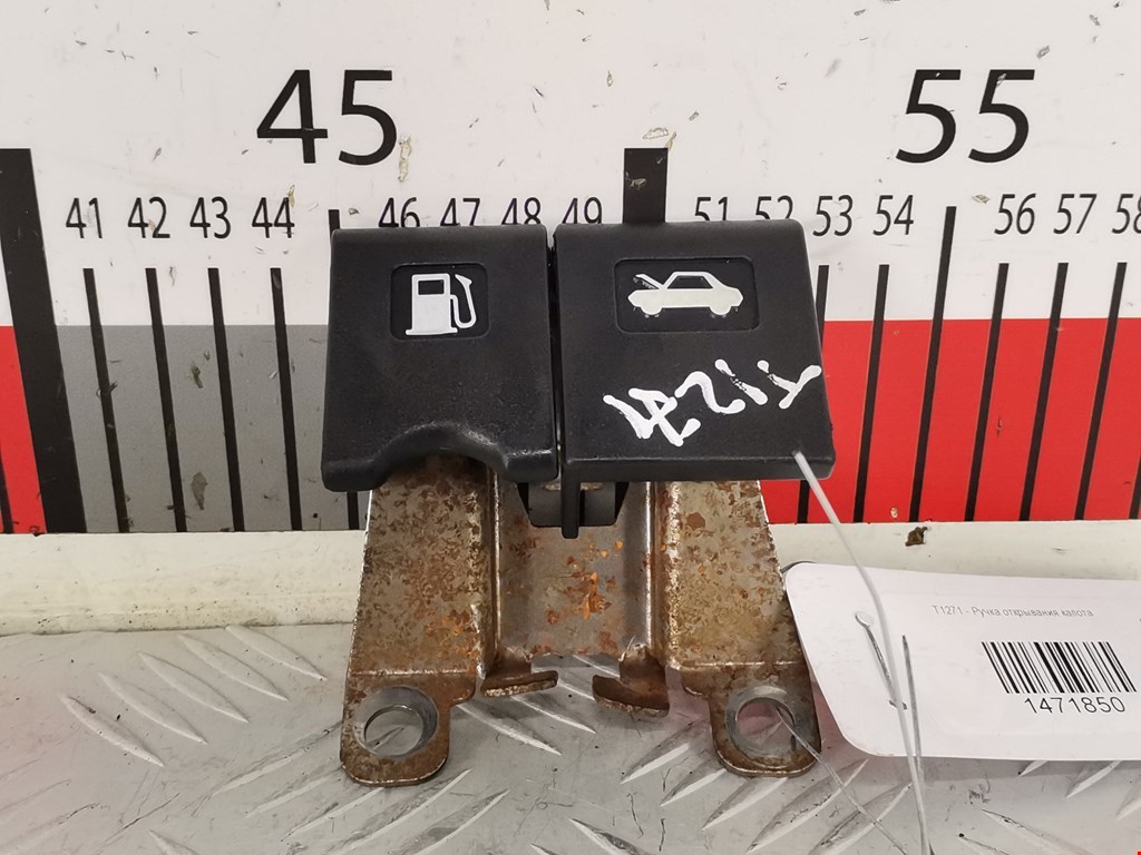 Ручка открывания капота NISSAN Micra K12 2003-2010